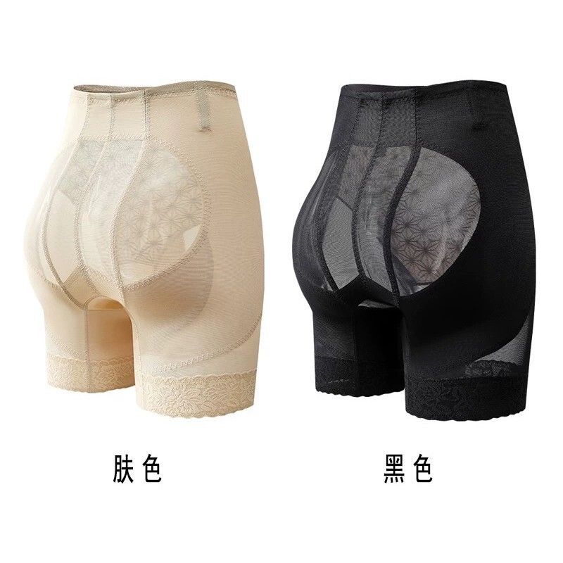 奥丝曼娜提臀裤翘女神夏季中腰无痕透气塑身美体裤收腹高腰塑形裤|undefined