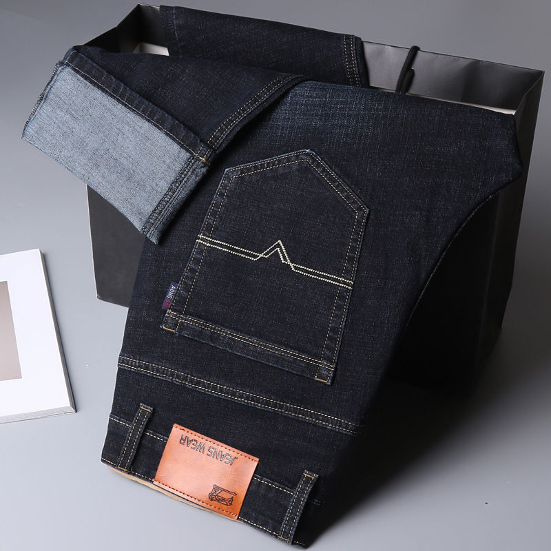 A generation of 009 explosions business straight jeans men's trend fashion Joker loose stretch large pants A generation of 009 explosions business straight jeans men's trend fashion Joker loose stretch large pants