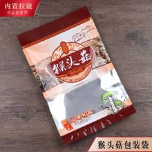 ���^�����b������Է�ھ��x�خa���^Ģ��͸�����϶YƷ����250��