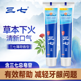 �W늂}���r���������»������180g+30g֧��һ�����l�Fُ