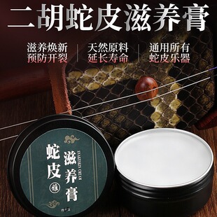 ������Ƥ���B��60g���Һ��ٸߺ���Ƥͨ���坍���B��������Ƥ����