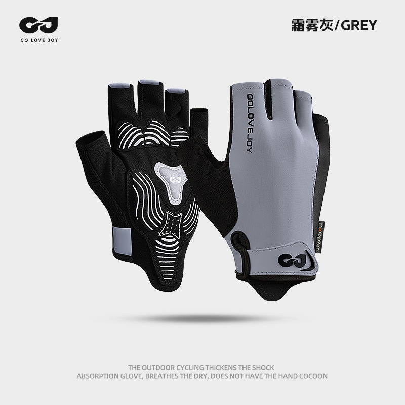 Guantes deportivos para ciclismo al aire libre para mujer, equipo de entrenamiento de yoga para bicicleta, guantes de medio dedo de silicona antideslizantes y con absorción de impactos para fitness para hombres
