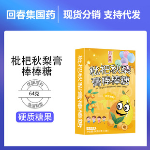 �ش�����������������64�˃�ͯ��������ʳ֧�ִ� �l�N ��OE M