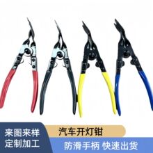 ��܇�_���Q����Q ��ʽ�z���Q �����Q ��������� �r����Q�F؛