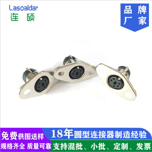 ֱ��MINI DIN5P��������ĸ�^MD5P������ĸ�^���㶨5о��X��߅��