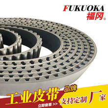 ���� PU�͸ߜ���|����Ƥ���_�����zͬ���� �p���X�����zͬ����