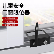 ������λ���������������o�i�A���{����ͯ��ȫ���iƽ�ƴ��i��