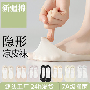 ���z�m��Ů���m�ļ������[�μ��޵׷����������\�چ�Ь�߸�Ь����