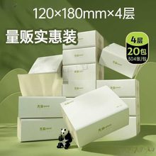 �oȾ���w�S����ӏ���ͥ���ó鼈���������b���]һ�����]���l