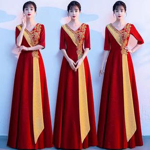 2025 New Chorus Group Performance Singing Competition Clothing Female Long Skirt College Student Golden Red Adult Dress