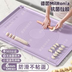 硅胶揉面垫板垫子加厚和面案板家用烘培工具擀面批发速卖通代销热