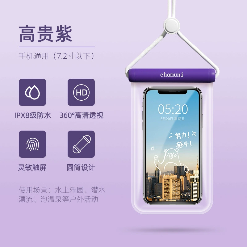 Waterproof Phone Pouch Chamuni IPX8, universal mobile protector with neck strap, customizable logo