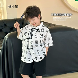 童裤;童T恤;童套装