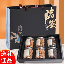 5�����R���ք�ɽ���ҶY���b�؄�С�����ʹ��b��Y�����ͶY