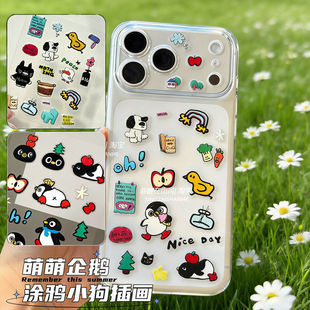 �nϵins�ɐ��������Z�O�������N���T�fС��diy�֙C��ipad���~�b�