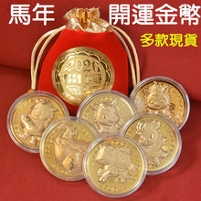 2026�R�꿨ͨ���_�\�����R��o��Žq������ؔ�Xĸ������YƷ