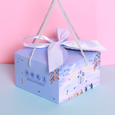 Youth Gift box Jinbangtiming Empty Box gift Packaging box college entrance examination Entrance to higher education Graduation dinner Candy Box