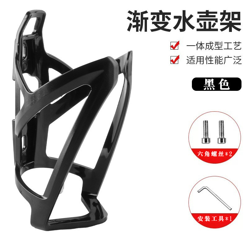 摩托车水杯支架电动自行车山地车多功能水壶架保险杠车把手水杯架|undefined
