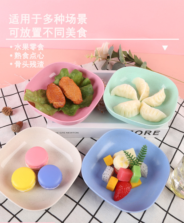 跨境日式小麦秸秆盘家用创意方形餐具甜品碟水果沙拉碗零食干果盘详情5