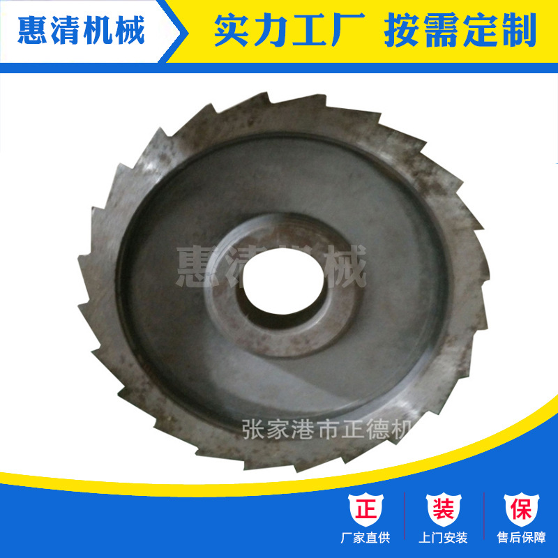 【PE管倒角刀】各种型号倒角刀  质优价廉 量大从优