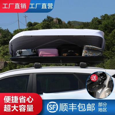 universal for SUVs, genuine — Roof box