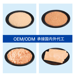 Oem Processing of Cat Strips, Sauce Bags, Soft Bags, Complete Range of Cat and Dog Wet Food Wholesale Source Factory