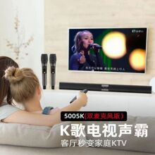 ��ͥktvԒͲ���5005K�������L����ok�Cһ�w���ó���������b