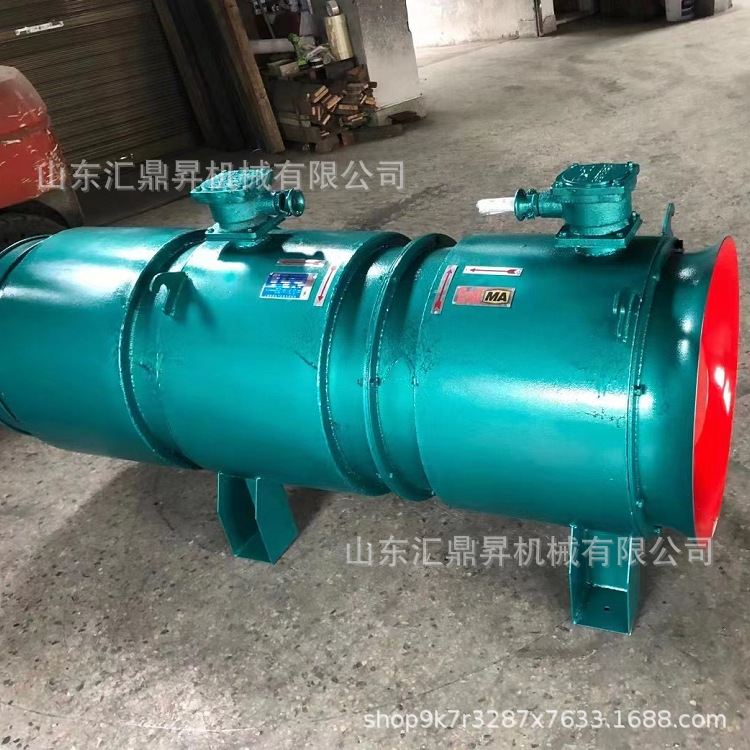 隧道开采用施工风机隧道通风设备 厂家直销隧道风机 变频隧道风机