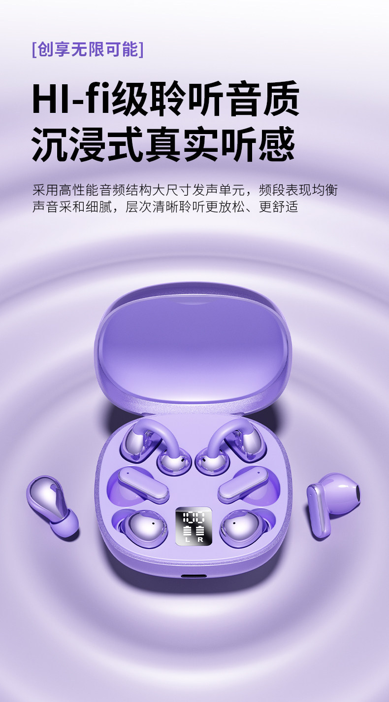 热销双胞胎 情侣款 耳机降噪高音质长续航蓝牙半入耳式四耳二合一