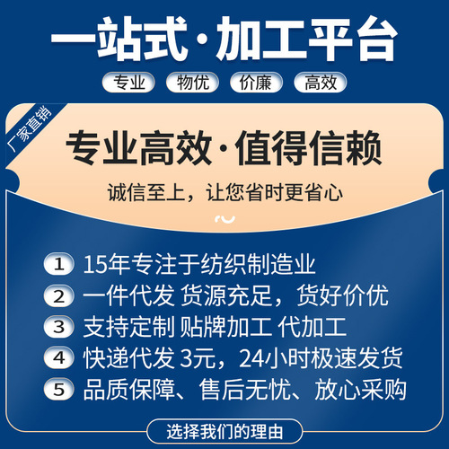 Disposable lazy wiping cloth home supplies non-woven paper kitchen paper washable dry and wet two-use thick dishwashing cloth