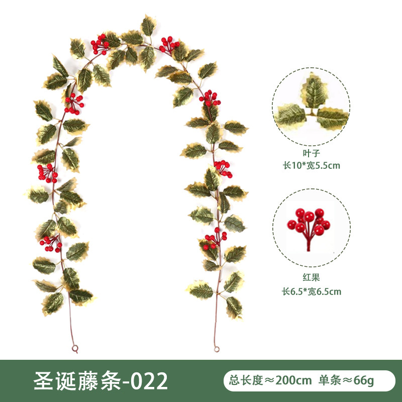 仿真花藤壁挂家庭装饰冬青叶红浆果 圣诞节气氛布置仿真圣诞藤条|undefined