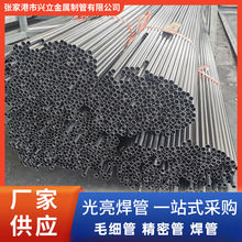�S�Ҳ��P䓈A�ܾ���䓹�30x1.0�������ܿ������֧�ܹ�ë���ܶ���