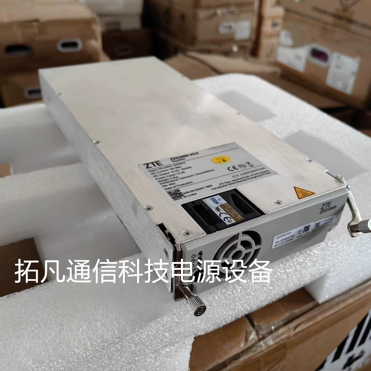 Модуль rectifier для связи ZTE, 3000 В, 48 В, 50 А, увеличенный размер