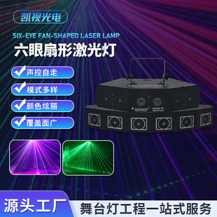 ��������ȫ�ʒ��輤���KTV�ư����D����ĵ��Ɍ�������̨����