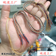 ��ʽ�ִ��޾��M���������K�ֹ�����DIY�Ʒ�ƿ�������K