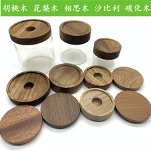 �S�����a�������l�ں���ľ���w �B��ˮ�ػ���ľ�w �A�η���ľ�w