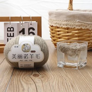 �����Z�_˾����ë��50���м���ëDIY�ֹ�����ë����ë���l