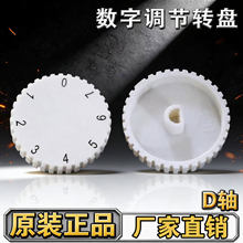 �m�ú���늱���ض��{���_�P7/�ߙnλ�ؿ������o���D�؜���ñ8690