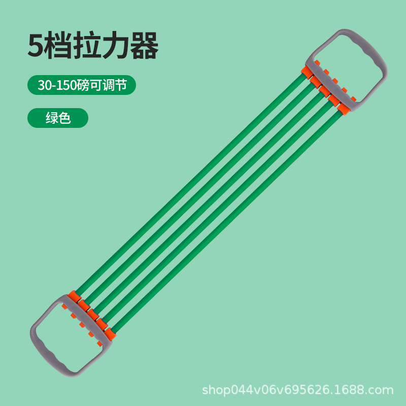 Tensor del hombro de los hombres expansor de pecho equipo de fitness en casa fuerza del brazo de los hombres herramienta de tensor de entrenamiento muscular del pecho