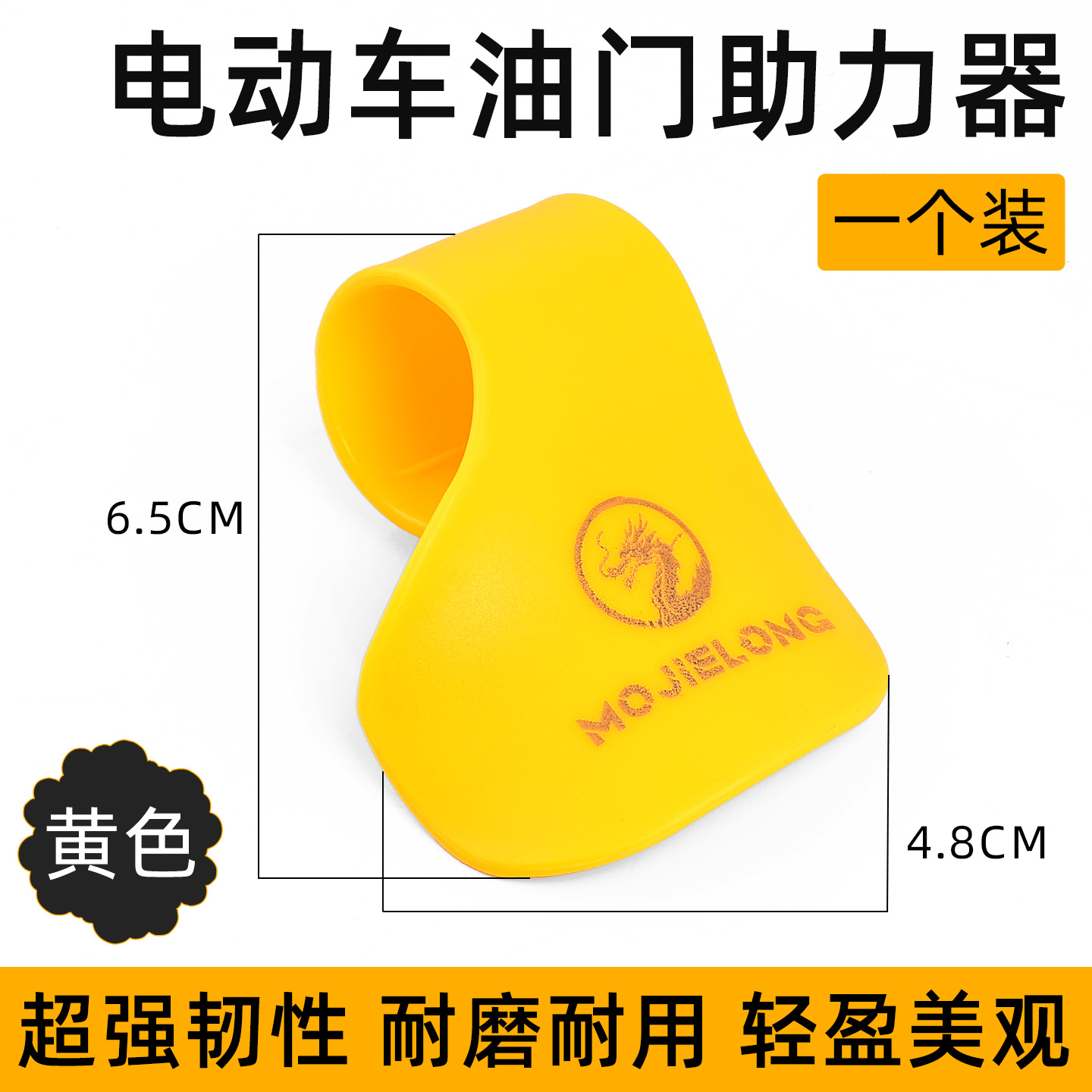 Revisar el refuerzo del acelerador para la mano de la motocicleta eléctrica de la tarjeta del acelerador de crucero de velocidad constante universal