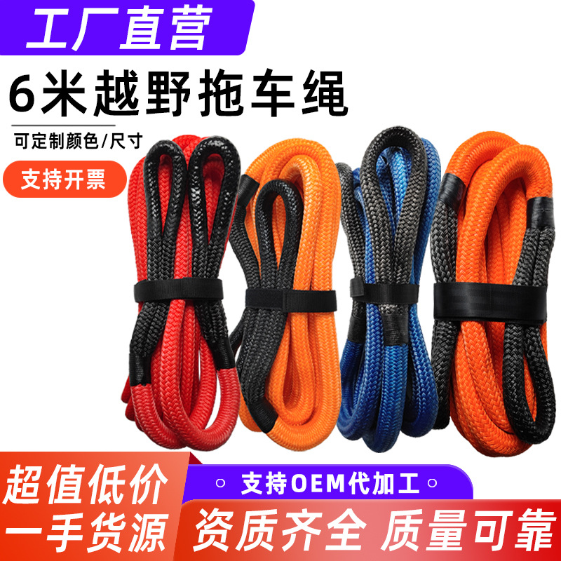 6�׹��ԽҰר���ϳ�����ǿ������Ԯ�¿����SUVǣ������������