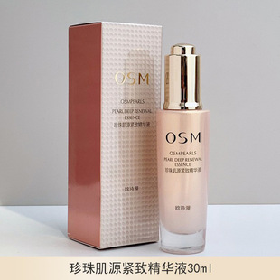 ���鼡Դ�o�¾��AҺ30ml