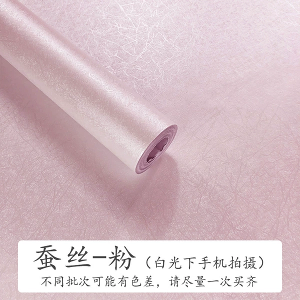 ※※※✿❀▷Silk powder 60 wide 10 meters