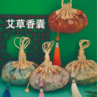 ����ʽ����С�ɰ��������繝���������¿��S����L���۴��մ�