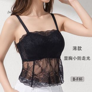 2025 New Sexy Lace Beautiful Back Camisole Tube Top Intimates with Breast Pads All-In-One Thin Breast-Revealing Small Bra