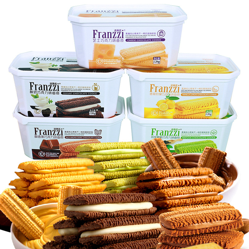 Matcha filled chocolate sandwich cookies, casual online snack, lemon filling, breakfast snack, 126g