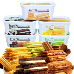 Matcha filled chocolate sandwich cookies, casual online snack, lemon filling, breakfast snack, 126g