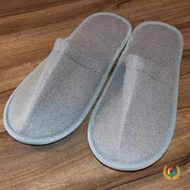 ⇕灰色拉毛布一次性拖鞋居家待客用拖鞋酒店洗漱用品套装客房易耗
