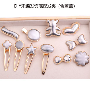 ���\�l�A��������ʽ�Ʒ�{Ⱦ�̽��������diy��������l�����ϰ�