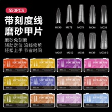���̶�ĥɰ�޺����׼�Ƭ����λ���������θ���ʯѼ���ָ��550Ƭ